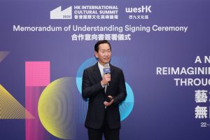 01 Opening_Bernard Charnwut Chan