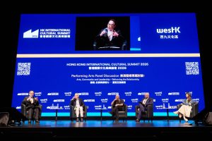 01 PA Panel Discussion_Group Photo