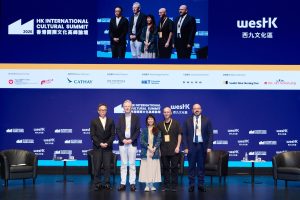 02 20260323_WKCDA_A7156