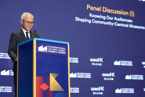 02 HKPM Panel Discussion I_Dr Louis Ng