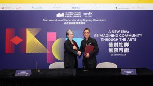 02 Performing Arts_Studio Wayne MacGregor