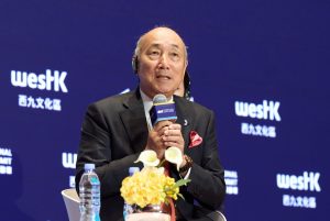 03 HKPM Panel Discussion I_Dr Hiroyuki Shimatani