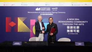 03 Performing Arts_Sadler’s Wells