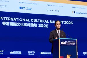 06 Opening_Bernard Charnwut Chan