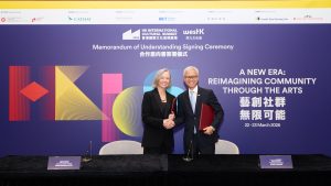 07 HKPM_Museums Victoria