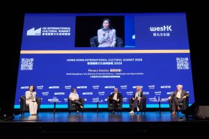 08 Plenary Session_Group Photo