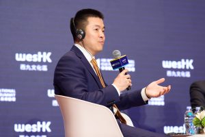 09 HKPM Panel Discussion II_Lou Wei