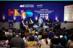 09 M+ Panel Discussion II_Group Photo