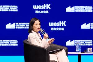 09 Plenary Session_Betty Fung