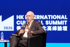 10 Plenary Session_Adrian Ellis