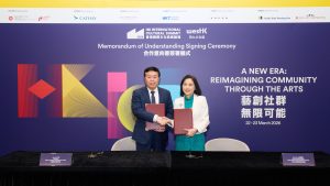 10 WestK_China Association of Auctioneers