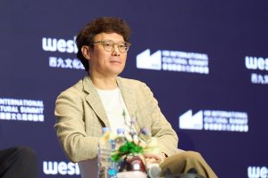 11 HKPM Panel Discussion II_Dr Chu Xiaobo