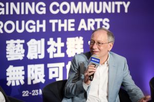 11 M+ Panel Discussion II_Christophe Cherix