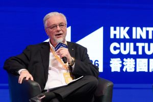 11 Plenary Session_Douglas Gautier