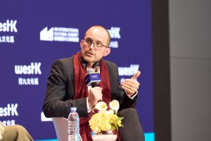 12 HKPM Panel Discussion II_Manuel Rabaté