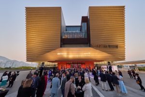 13 20260322_WKCDA_A4159