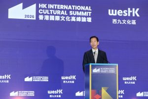 16 Welcome Dinner Opening_Bernard Charnwut Chan