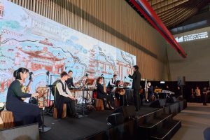 18 Welcome Dinner_Performance 1