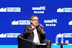 20260323_WKCDA_A7009