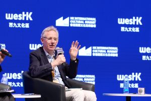 20260323_WKCDA_A7087