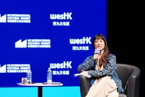 20260323_WKCDA_A7104