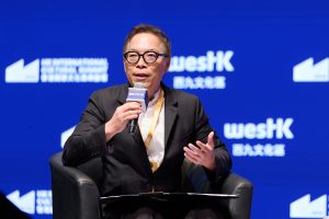 PA Panel Discussion_Paul Tam