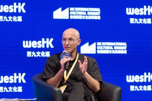 PA Panel Discussion_Rachid Ouramdane